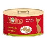 Консервы для собак Molina цыпленок и ягненок 0,85 кг.