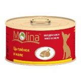 Консервы для собак Molina цыпленок 0,85 кг.